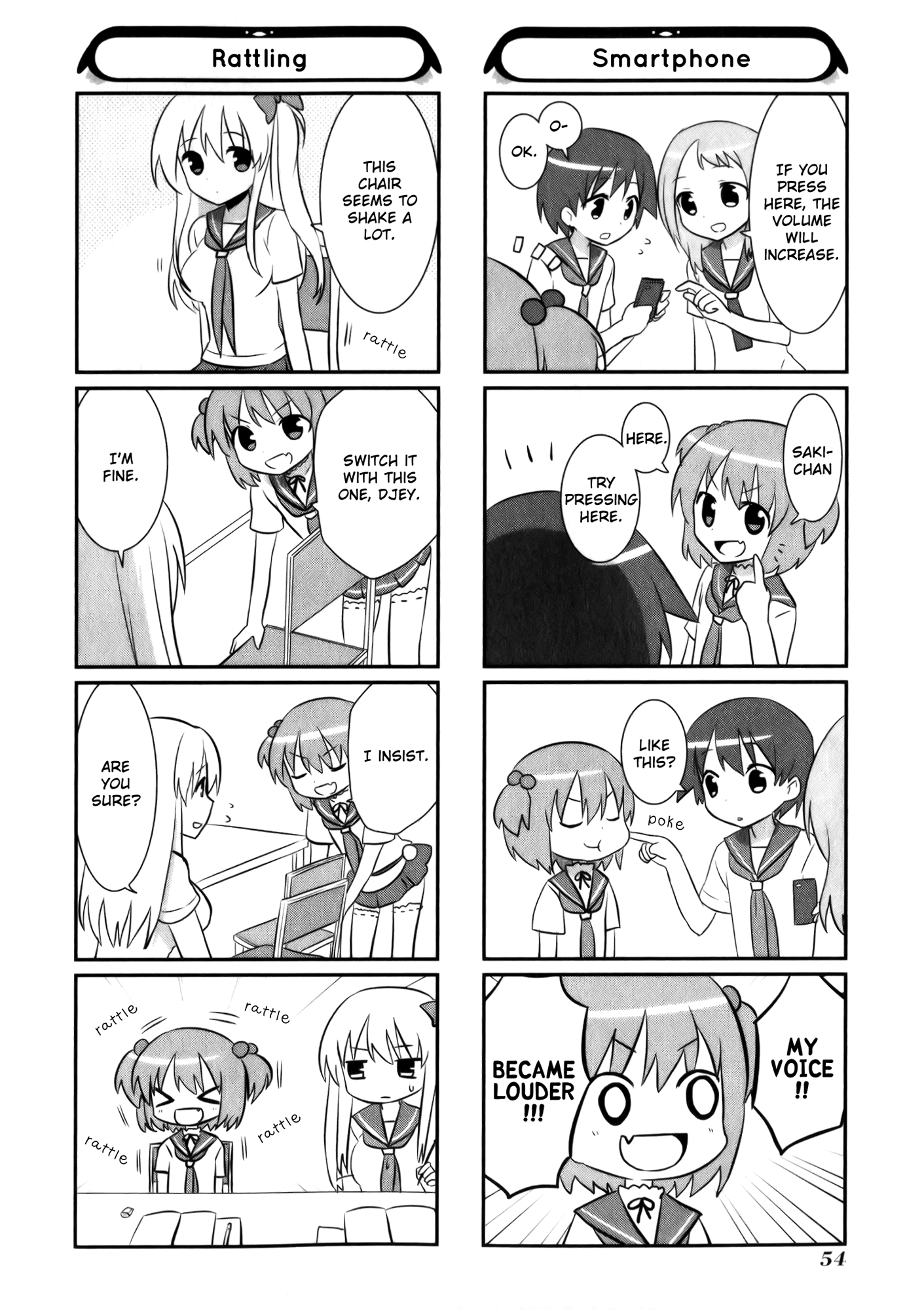 Saki-Biyori - Otona no Maki 第2页