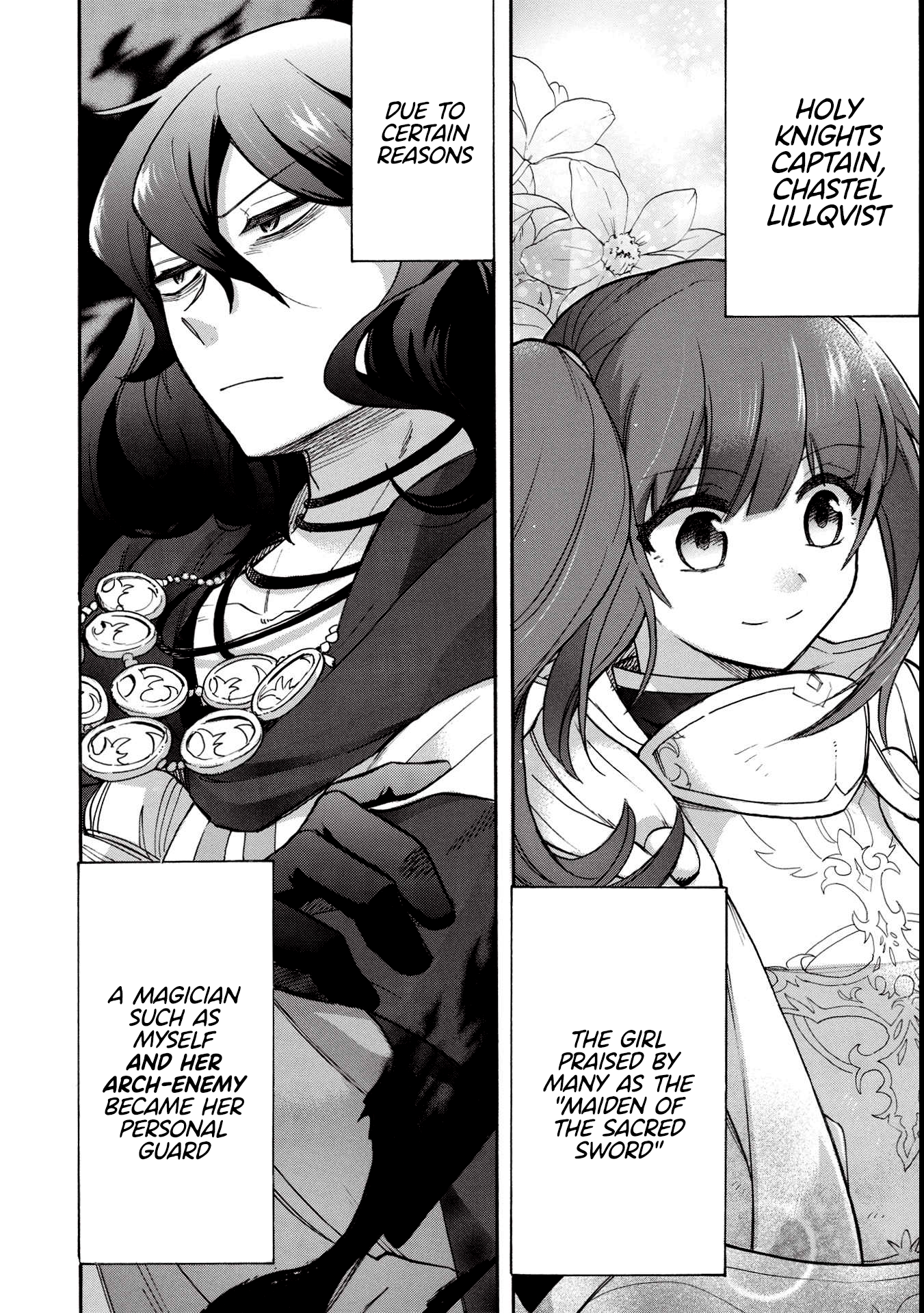 Akuyuu no Ore ga Ponkotsu Kishi o Miterarenain da ga, Dou Sewa o Yakya Ii?: Madome Gaiden A Villain's Dilemma: How To Not Meddle Too Much With A Clumsy Holy Knight's Life 第27页