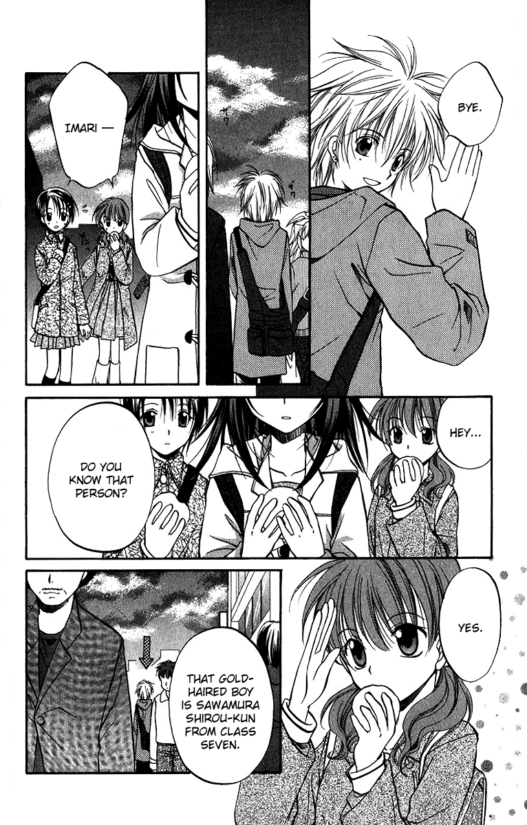 Spiral Alive What Would You Do in this Case? 第15页