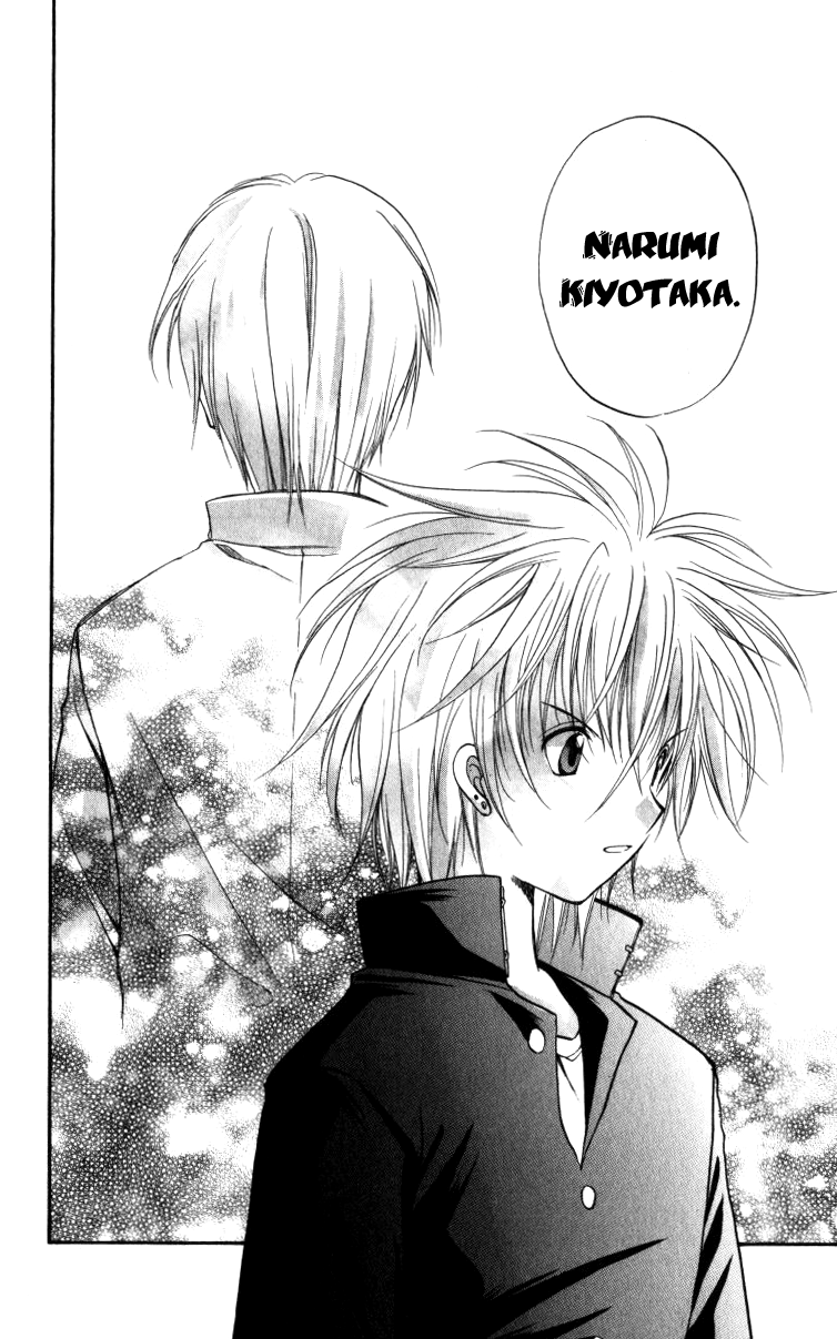 Spiral Alive What Would You Do in this Case? 第23页