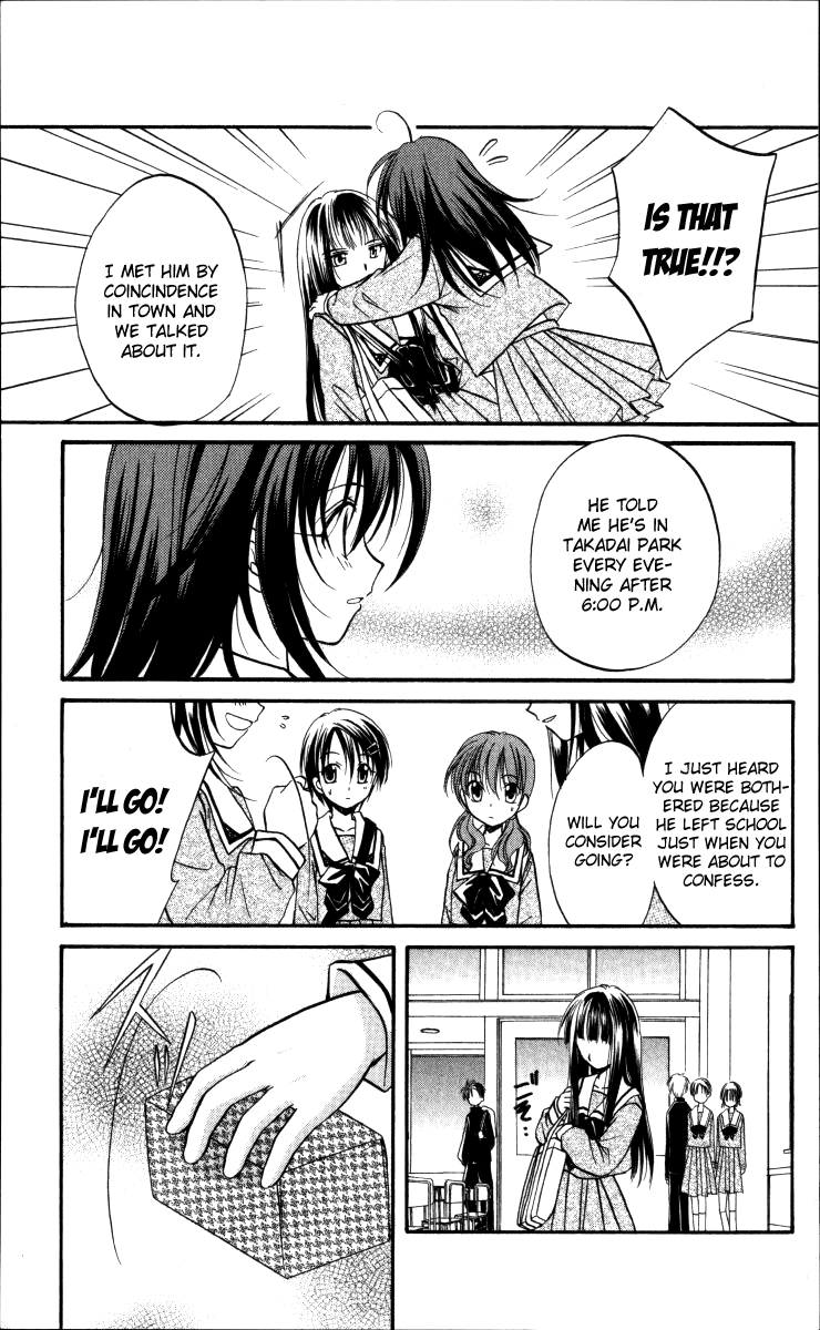 Spiral Alive What Would You Do in this Case? 第38页
