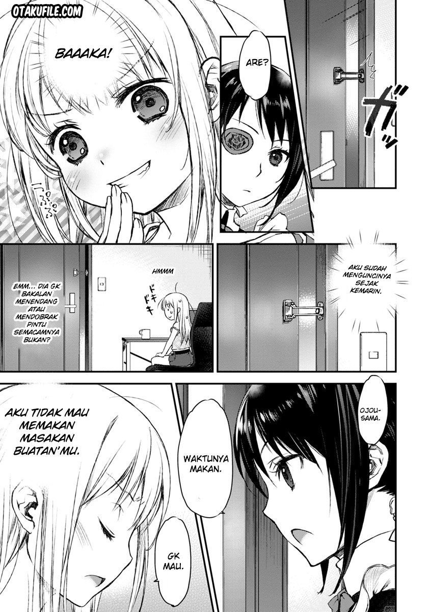 Uchi no Meido ga Uzasugiru Kedua Kalinya 第12页