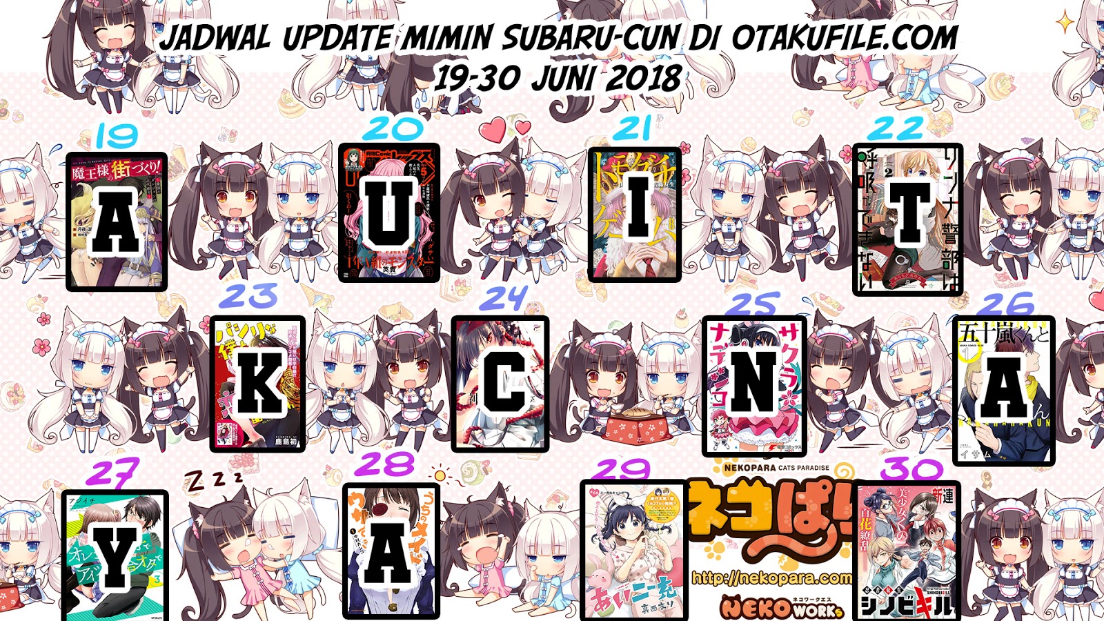 Uchi no Meido ga Uzasugiru Kedua Kalinya 第28页