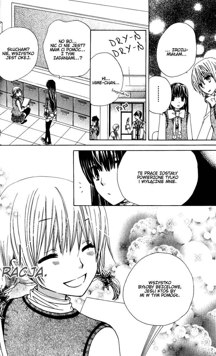 Seiyuu Ka! Vol. 1 Ch. 4 第20页