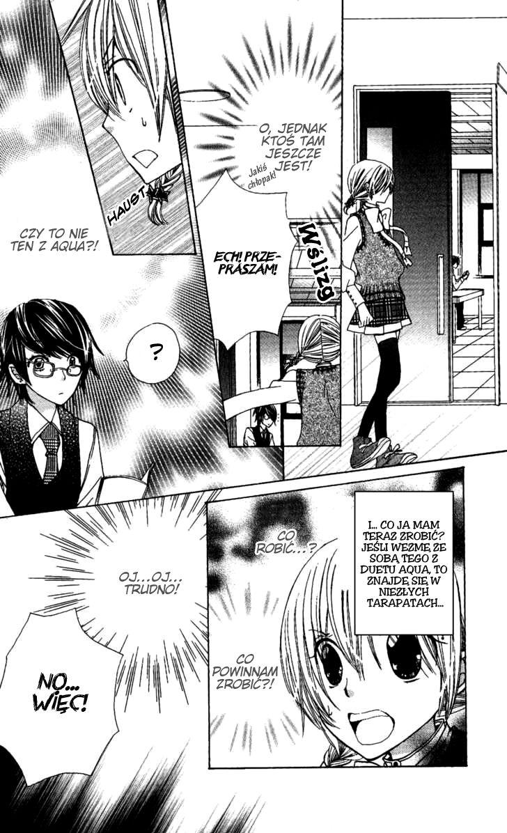 Seiyuu Ka! Vol. 1 Ch. 4 第26页