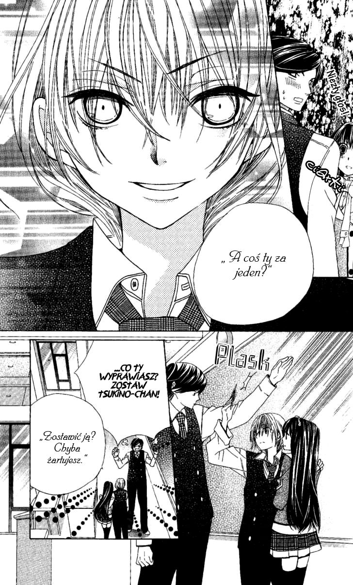 Seiyuu Ka! Vol. 1 Ch. 4 第29页