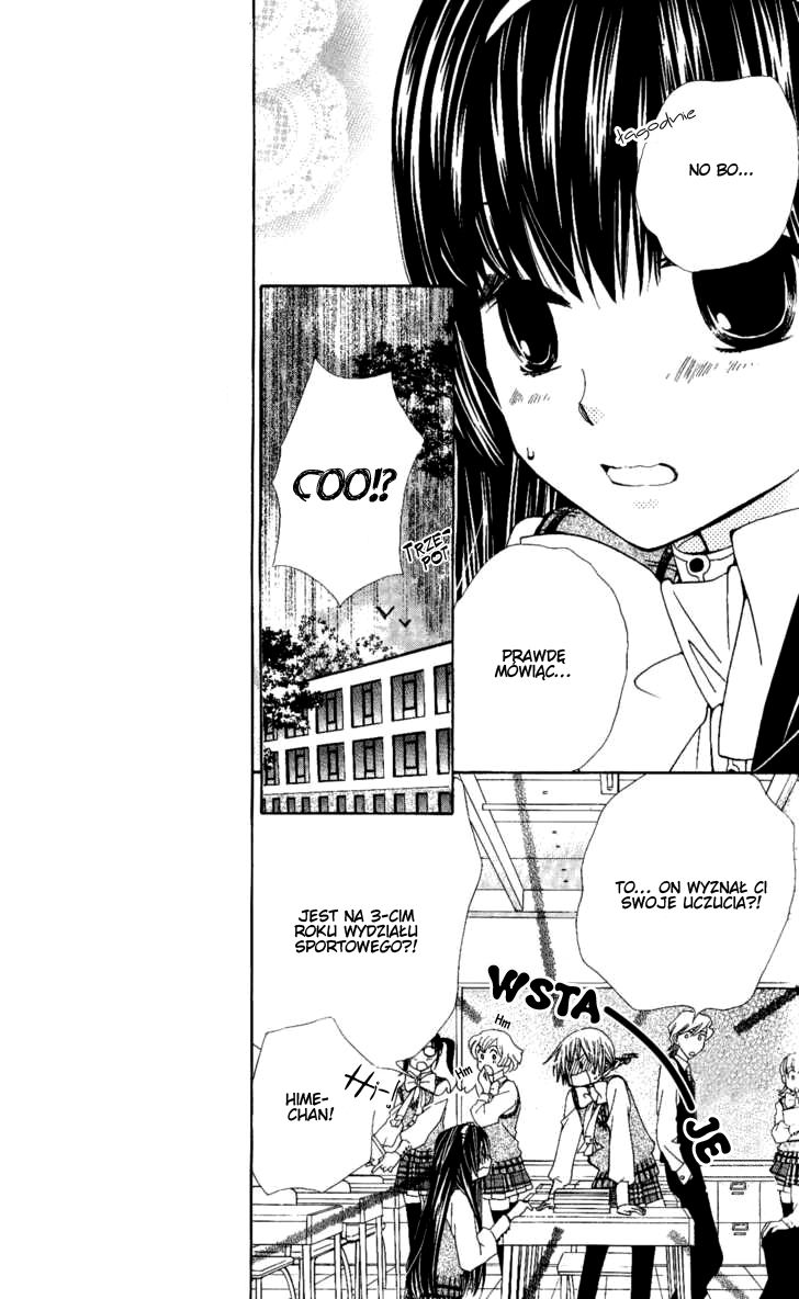 Seiyuu Ka! Vol. 1 Ch. 4 第9页