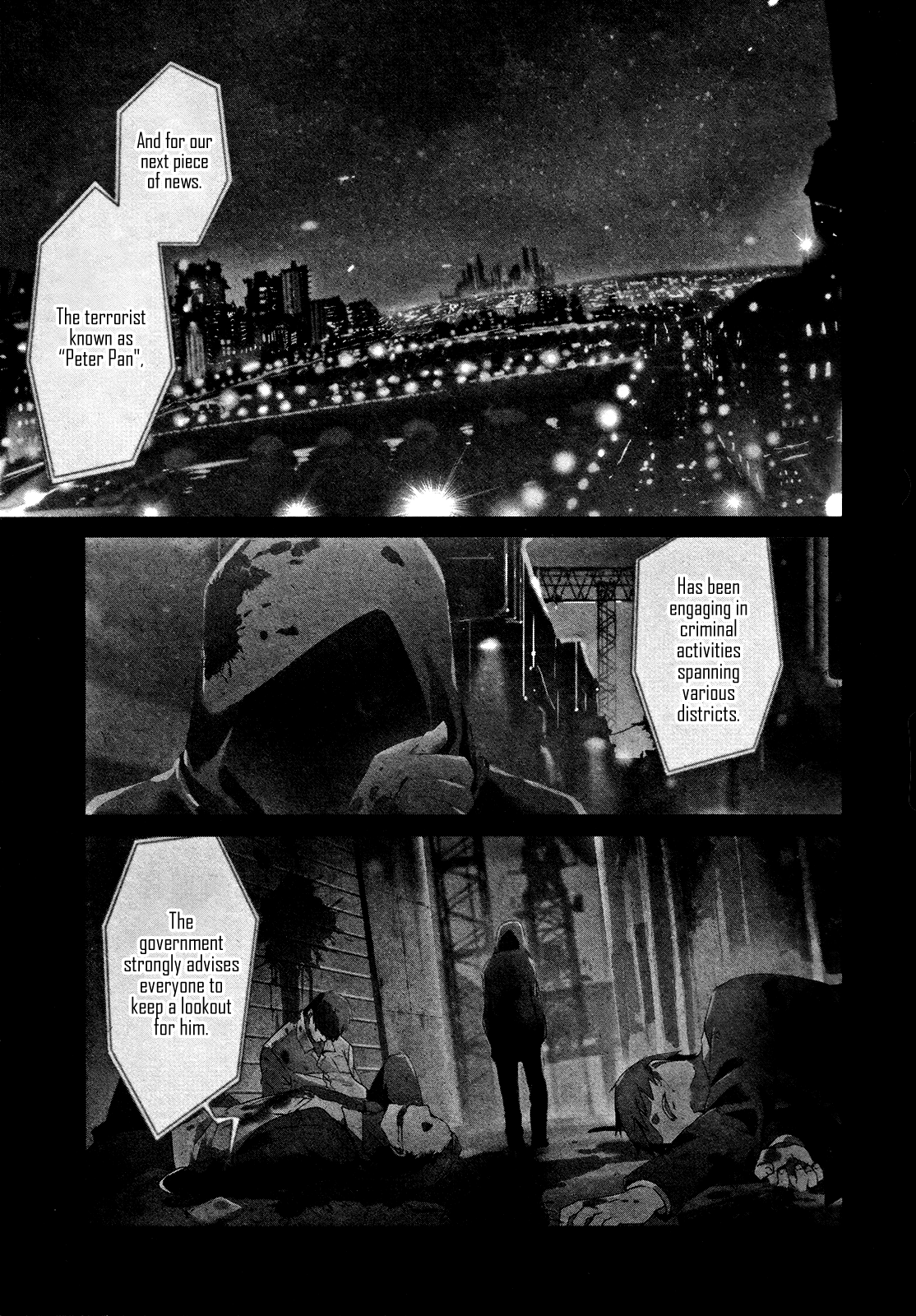 Sayonara Peter Pan 第4页