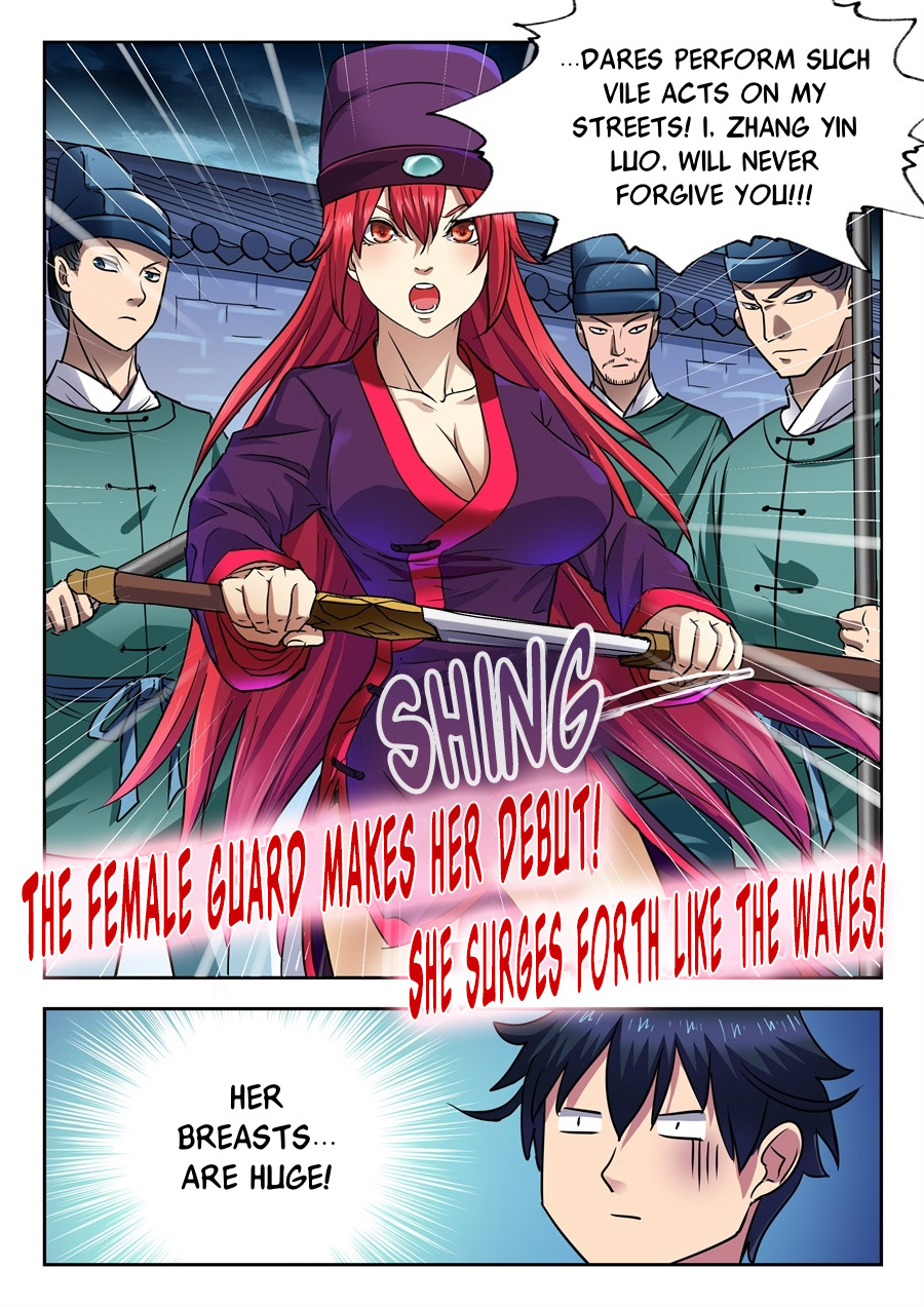 My Great Sword Ch. 2 第14页