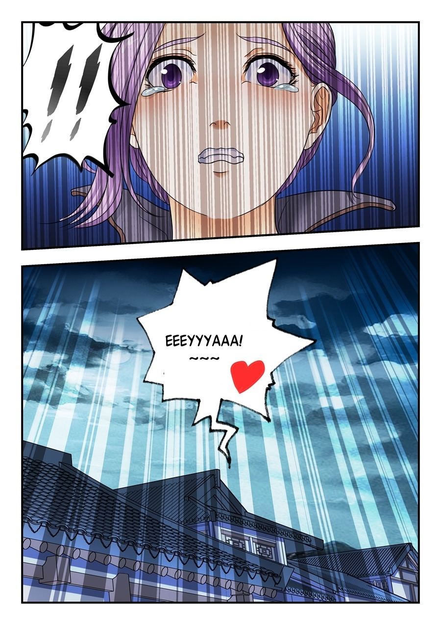 My Great Sword Ch. 2 第6页