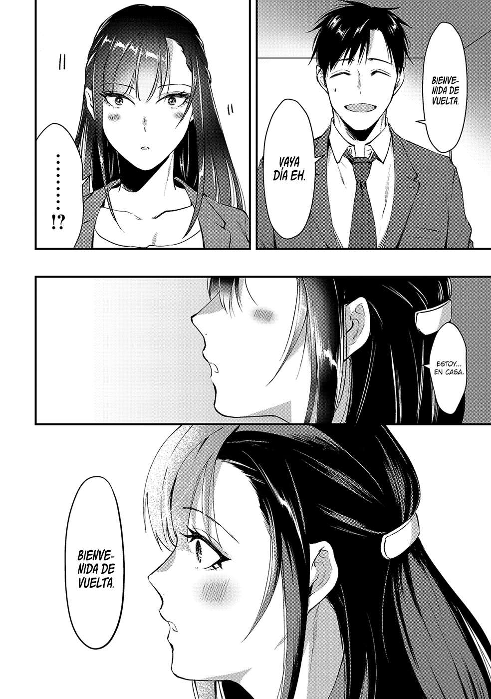 Tsuki 50-man Moratte mo Ikigai no nai Tonari no Onee-san ni 30-man de Yatowarete "Okaeri" tte Iu Oshigoto ga Tanoshii Mi vecina Saotome 第18页