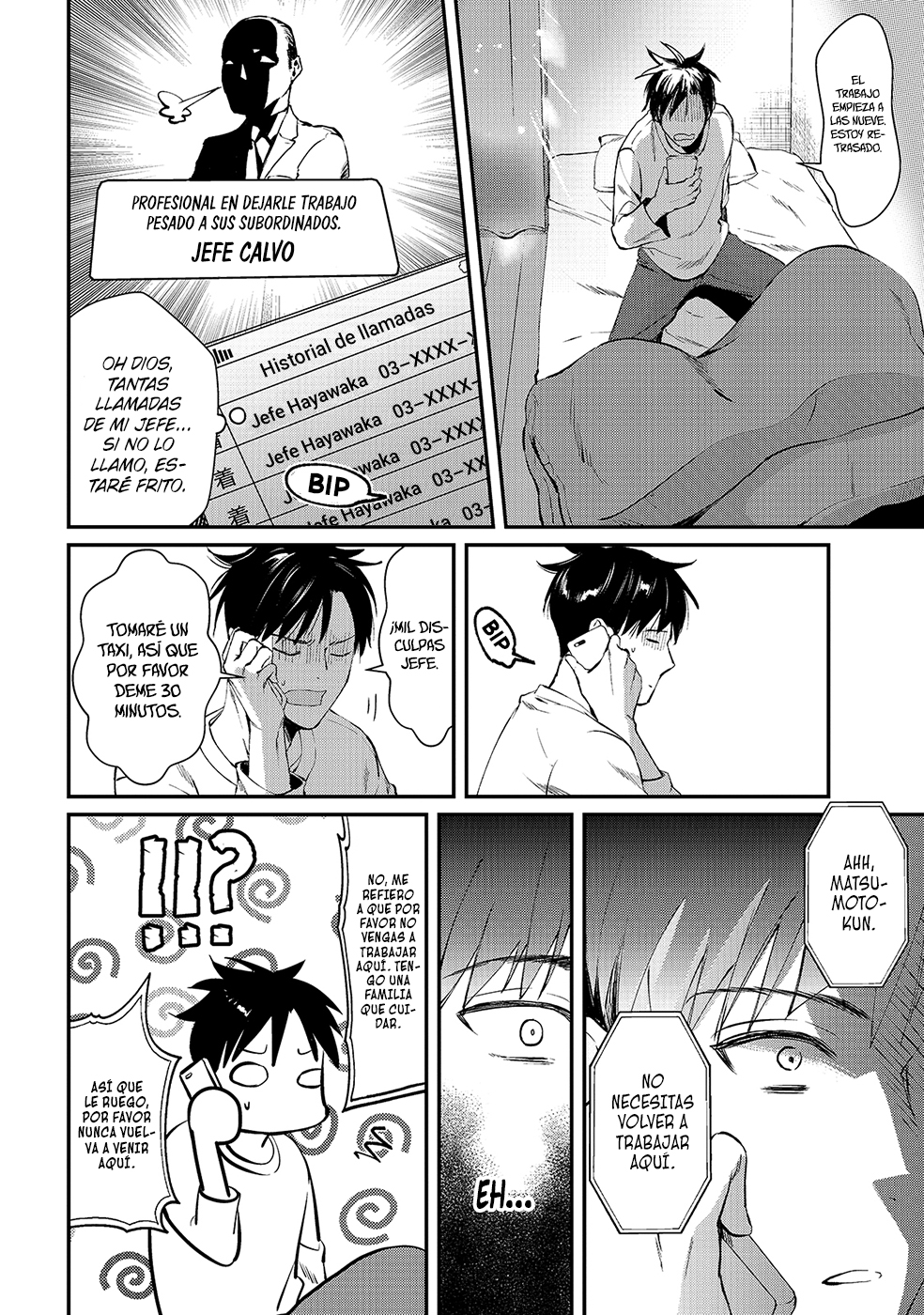 Tsuki 50-man Moratte mo Ikigai no nai Tonari no Onee-san ni 30-man de Yatowarete "Okaeri" tte Iu Oshigoto ga Tanoshii Mi vecina Saotome 第24页