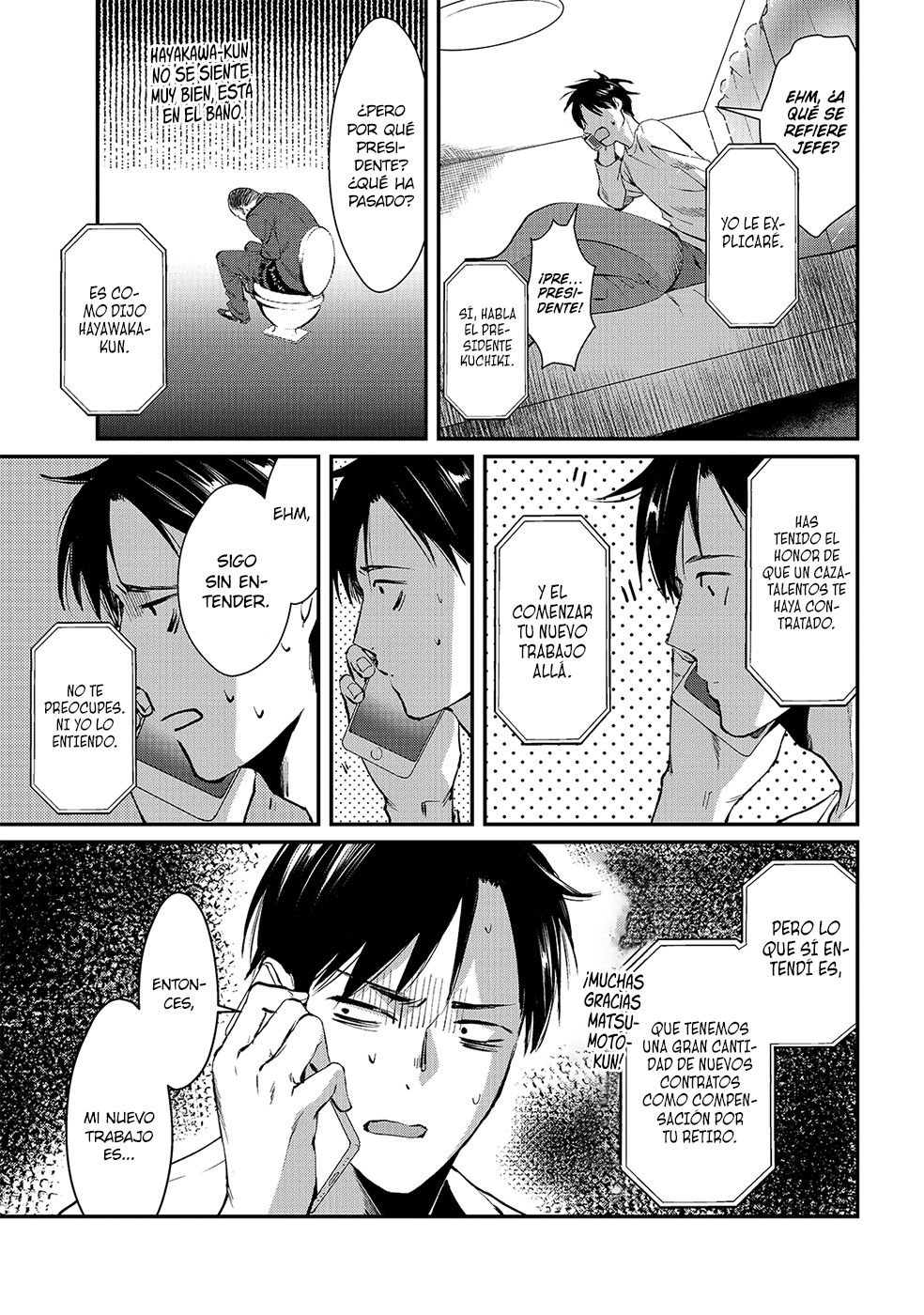 Tsuki 50-man Moratte mo Ikigai no nai Tonari no Onee-san ni 30-man de Yatowarete "Okaeri" tte Iu Oshigoto ga Tanoshii Mi vecina Saotome 第25页