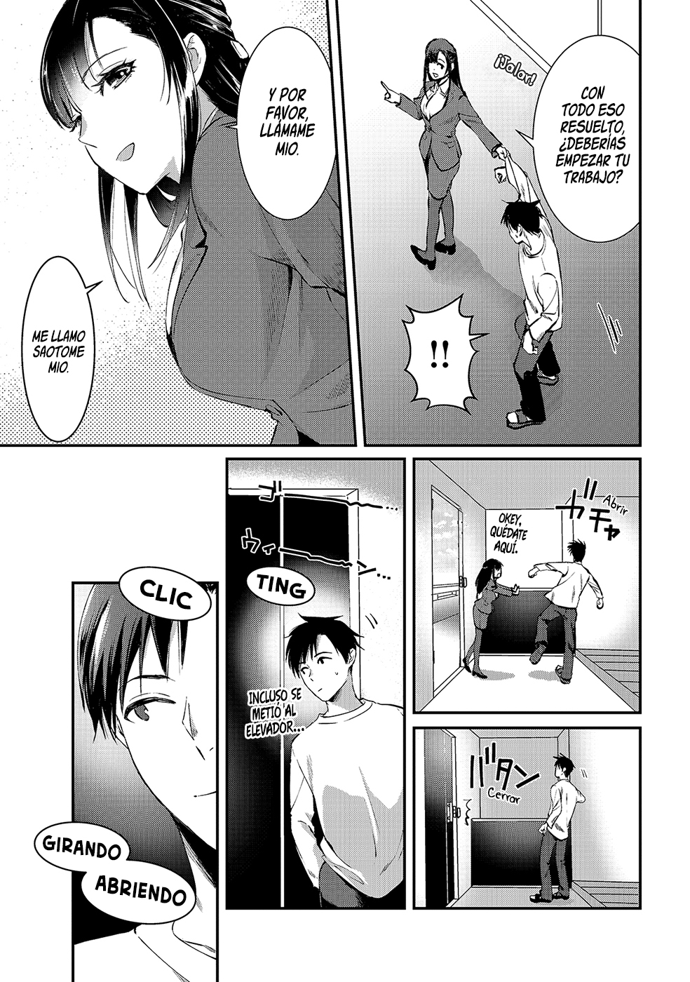Tsuki 50-man Moratte mo Ikigai no nai Tonari no Onee-san ni 30-man de Yatowarete "Okaeri" tte Iu Oshigoto ga Tanoshii Mi vecina Saotome 第29页