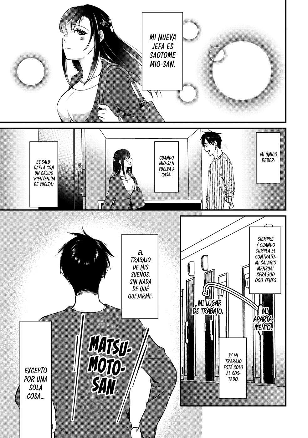 Tsuki 50-man Moratte mo Ikigai no nai Tonari no Onee-san ni 30-man de Yatowarete "Okaeri" tte Iu Oshigoto ga Tanoshii Mi vecina Saotome 第31页