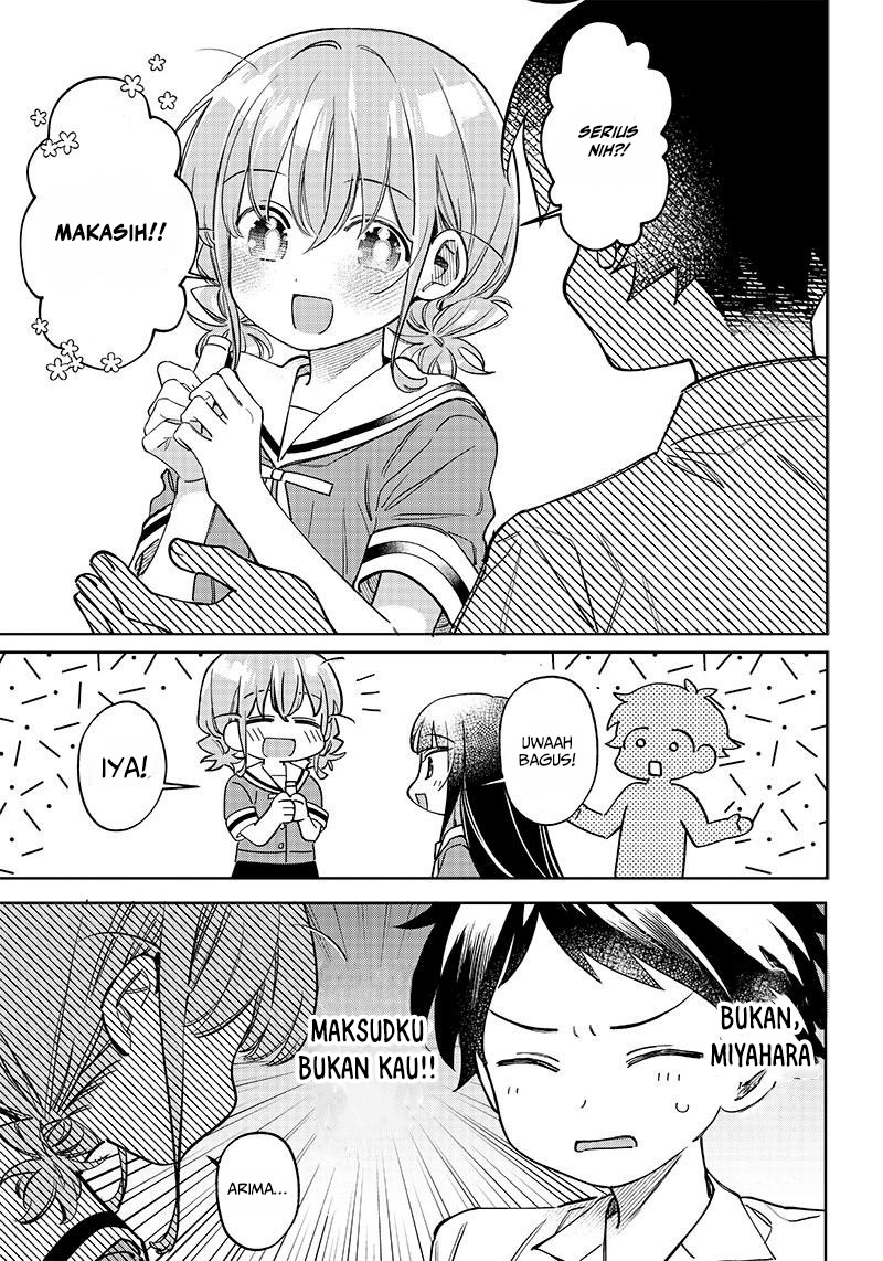 Chigau Miyahara Omae Janai! Ch.3 第12页