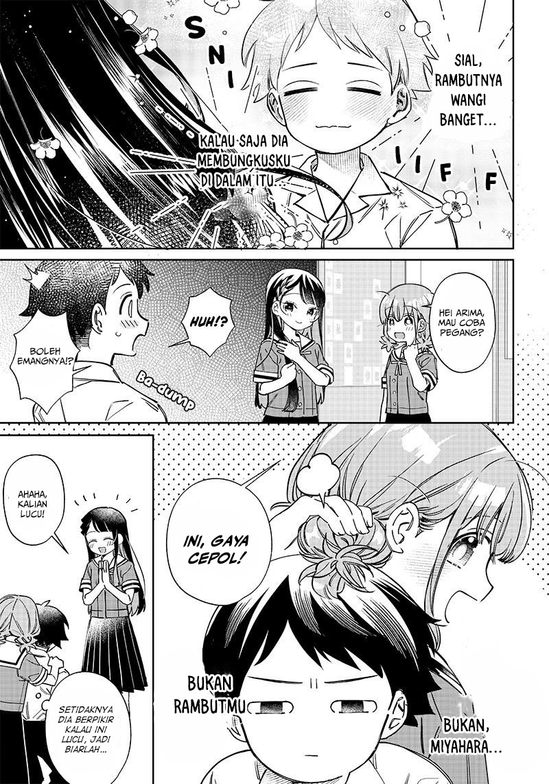 Chigau Miyahara Omae Janai! Ch.3 第4页