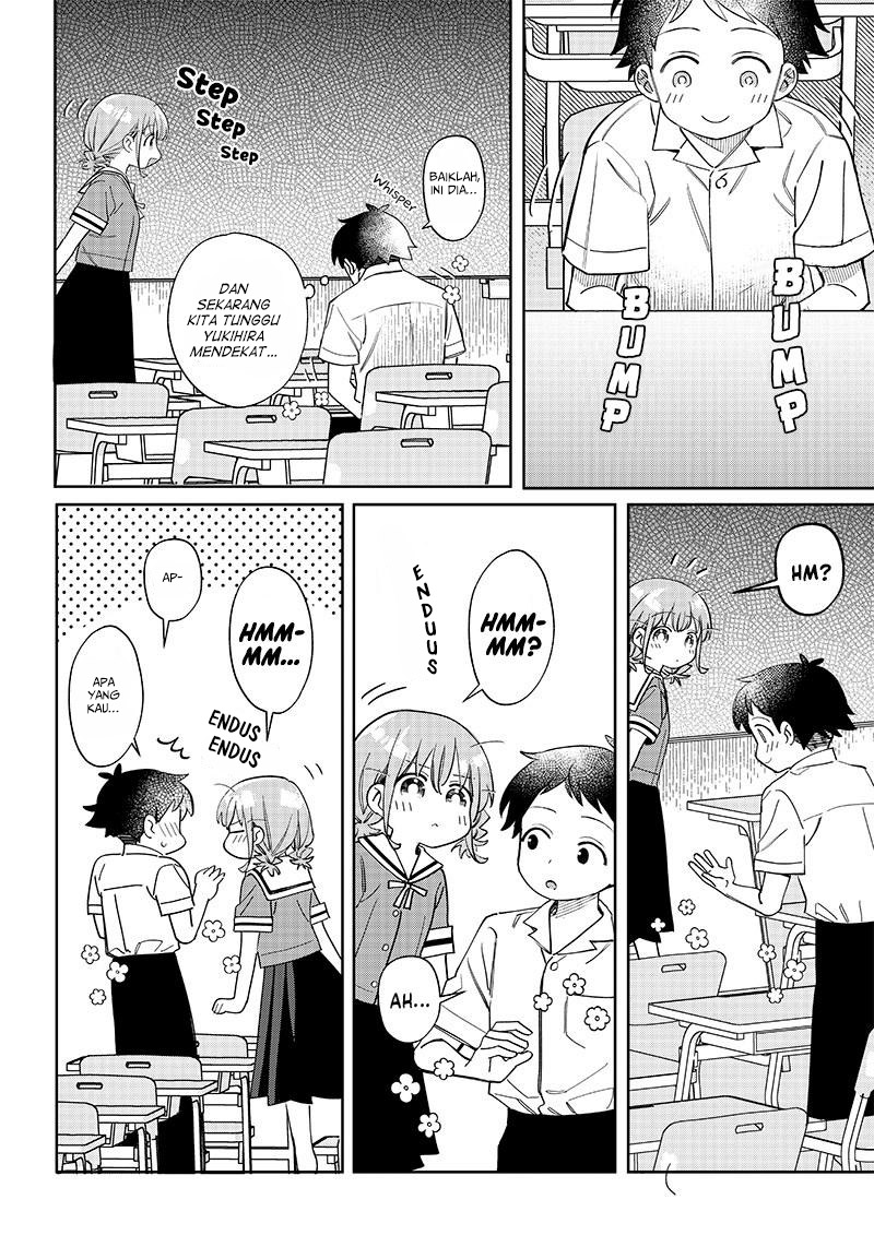 Chigau Miyahara Omae Janai! Ch.3 第7页