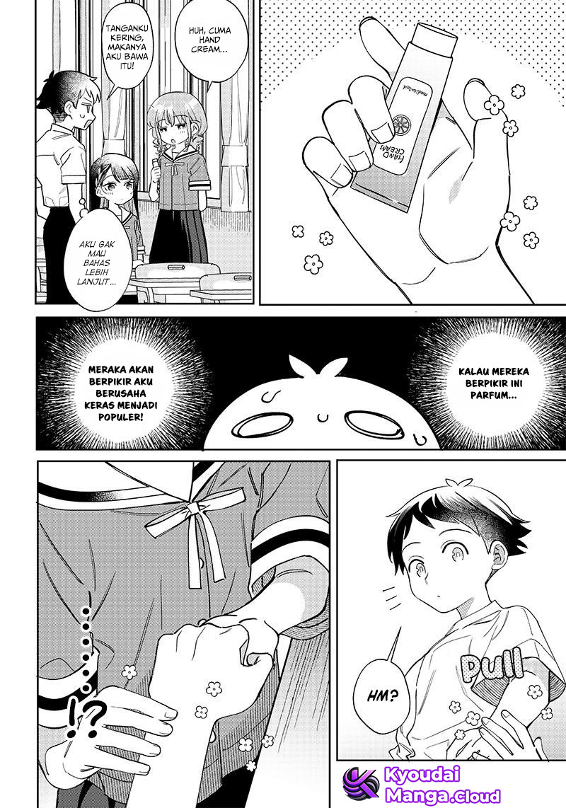 Chigau Miyahara Omae Janai! Ch.3 第9页