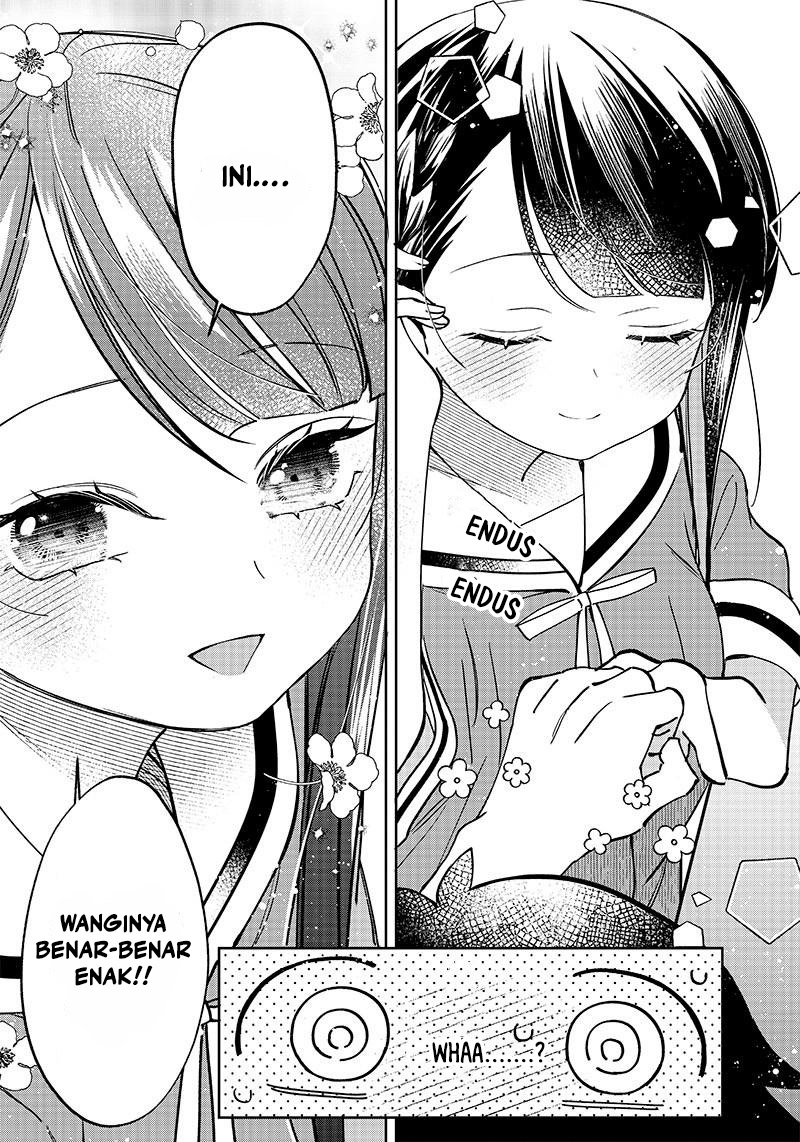 Chigau Miyahara Omae Janai! Ch.3 第10页