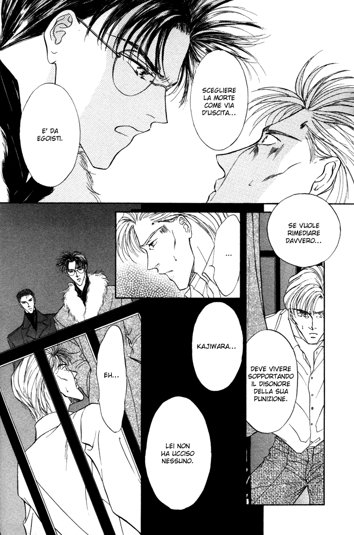 Love Mode Vol. 4 Ch. 1.3 第11页