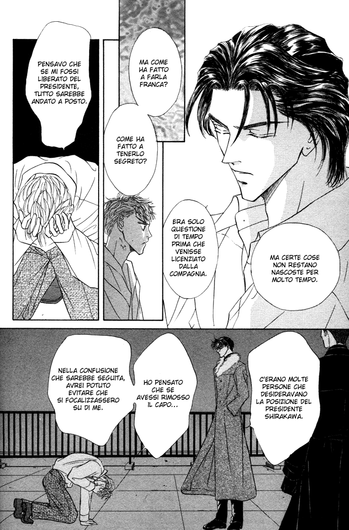 Love Mode Vol. 4 Ch. 1.3 第15页