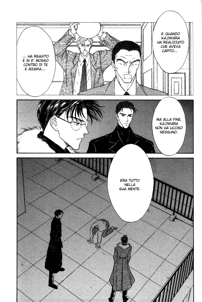 Love Mode Vol. 4 Ch. 1.3 第18页