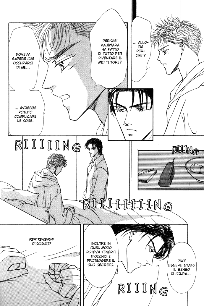 Love Mode Vol. 4 Ch. 1.3 第19页