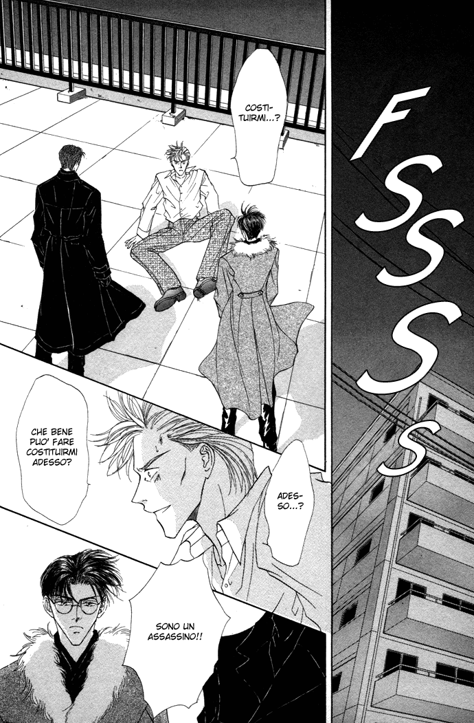 Love Mode Vol. 4 Ch. 1.3 第3页