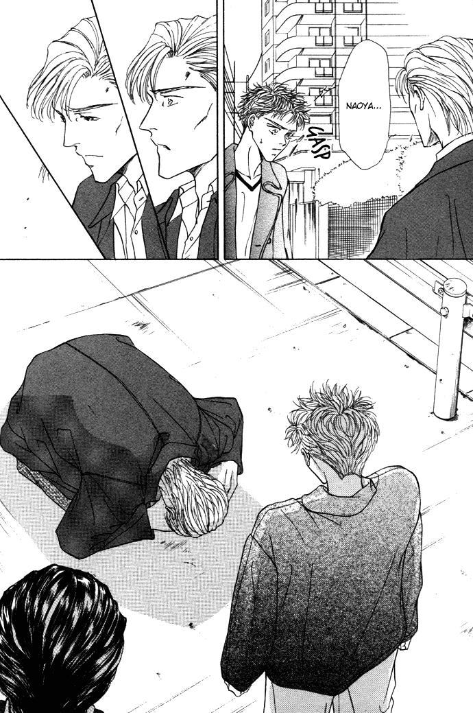 Love Mode Vol. 4 Ch. 1.3 第23页