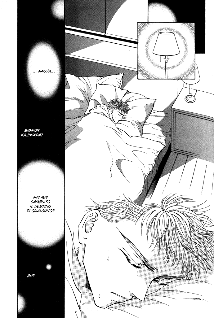 Love Mode Vol. 4 Ch. 1.3 第4页