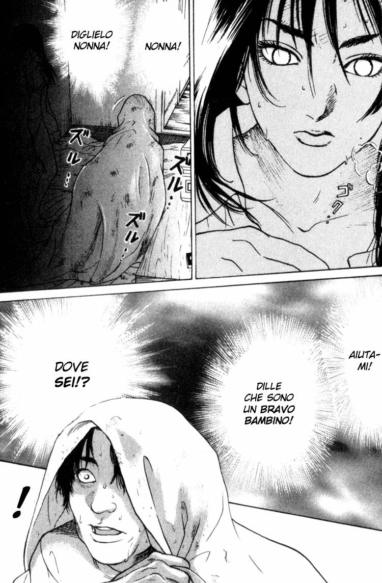 Nanase Ritorno a casa - parte 1 第25页