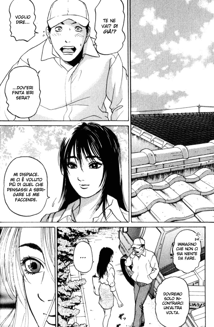 Nanase Ritorno a casa - parte 1 第34页