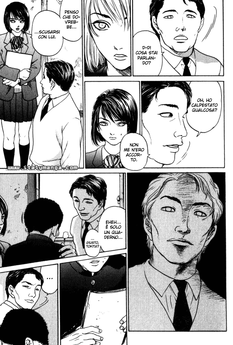Nanase Ritorno a casa - parte 1 第6页
