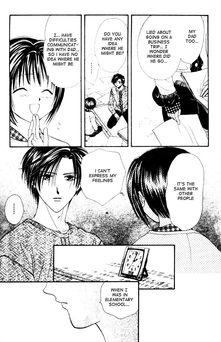 Alice 19th Vol. 3 Ch. 1 第22页