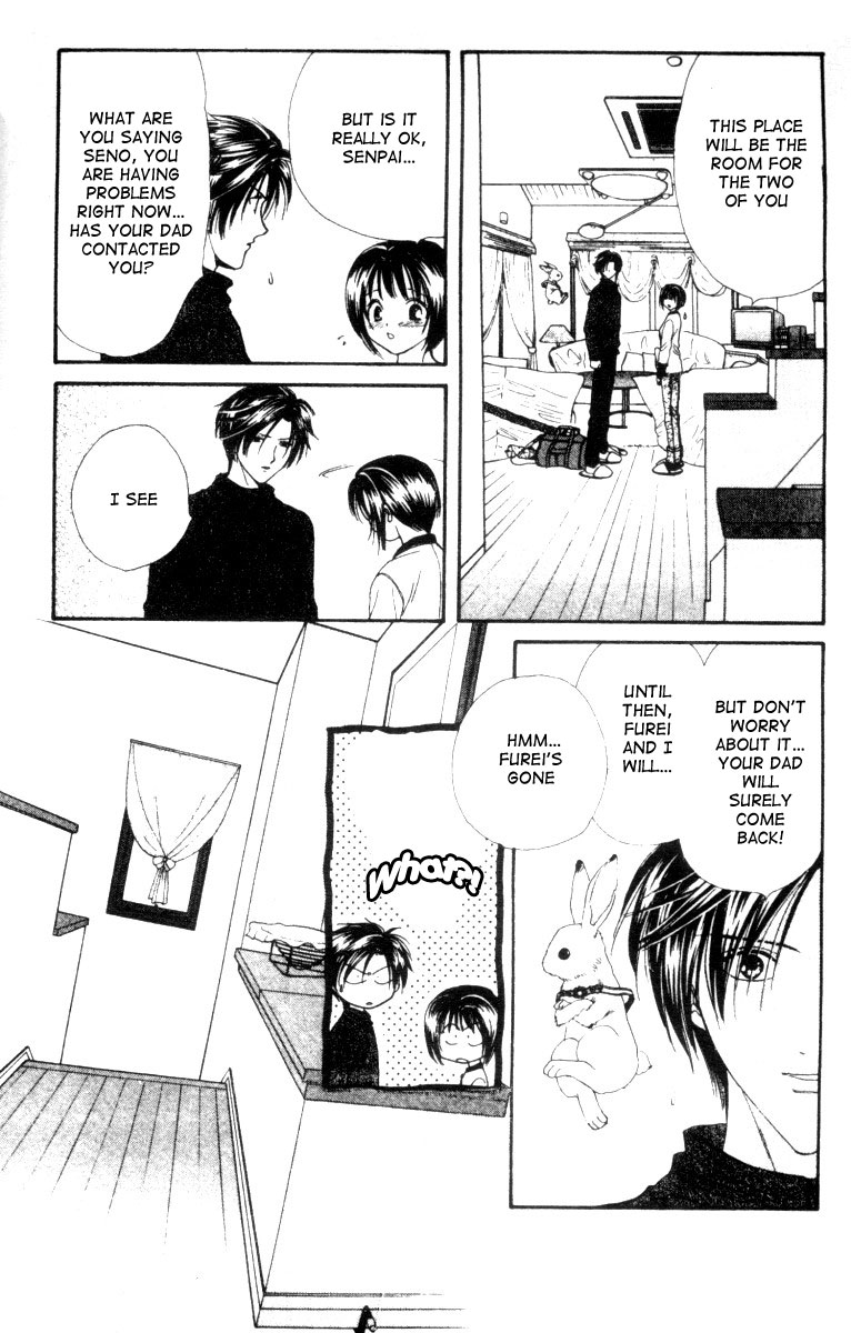 Alice 19th Vol. 3 Ch. 1 第7页