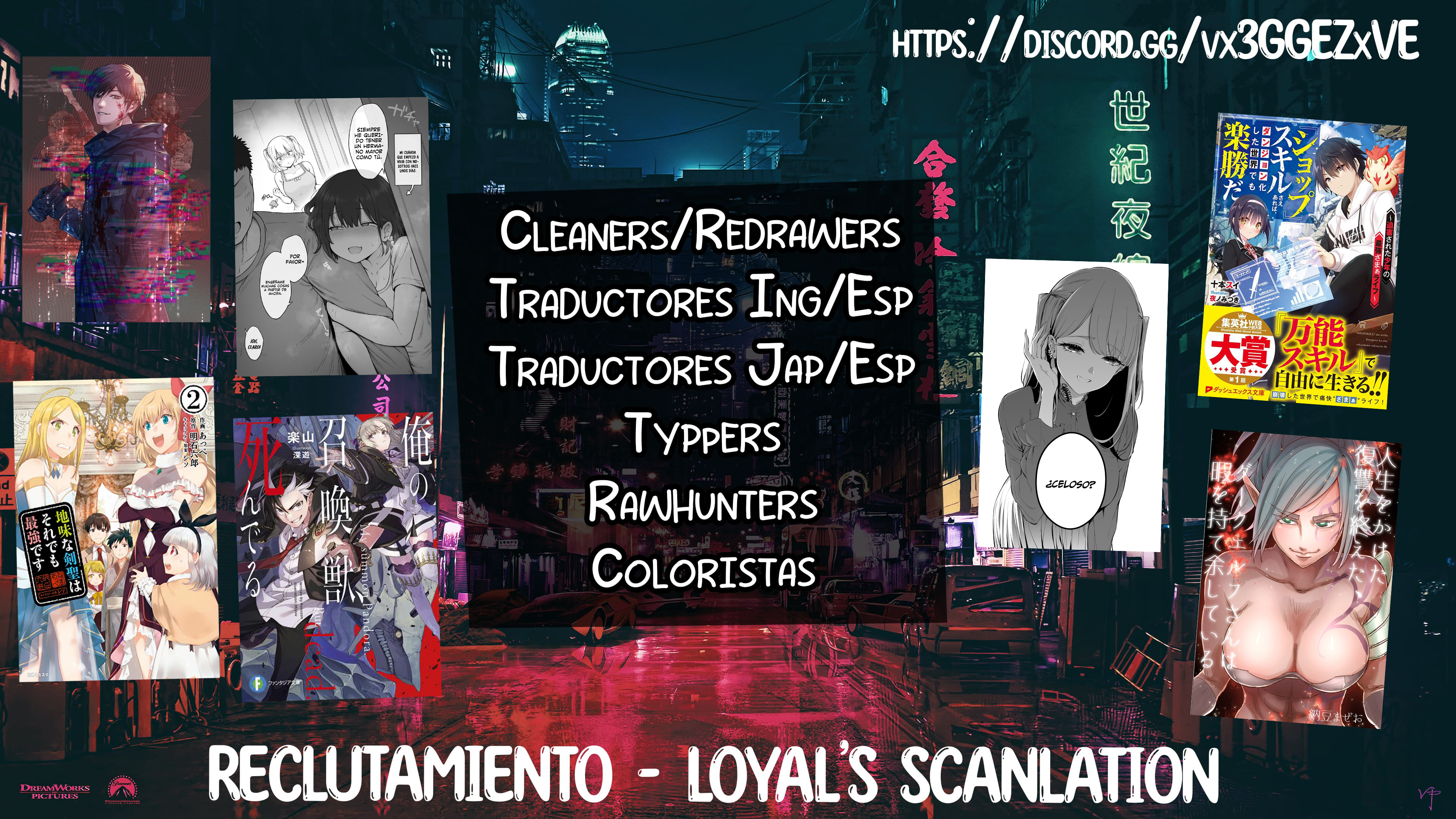 Yopparai Touzoku, Dorei no Shoujo o Kau ¿QUÉ CHINGADOS PASO AYER? 第1页