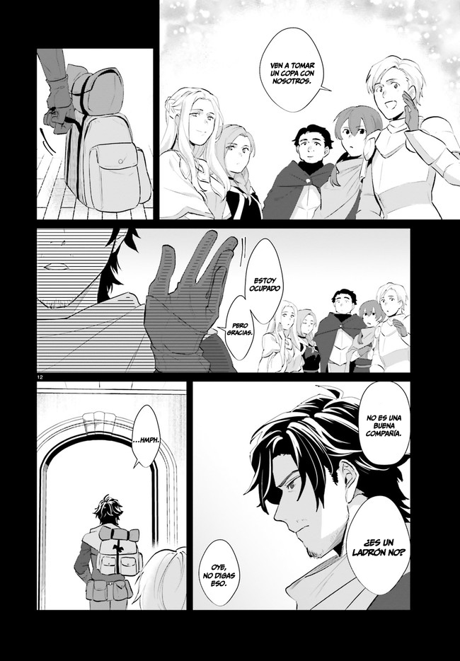 Yopparai Touzoku, Dorei no Shoujo o Kau ¿QUÉ CHINGADOS PASO AYER? 第13页