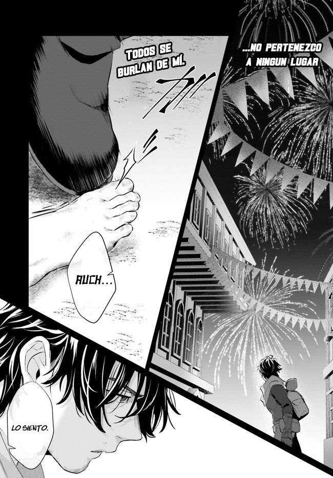 Yopparai Touzoku, Dorei no Shoujo o Kau ¿QUÉ CHINGADOS PASO AYER? 第24页