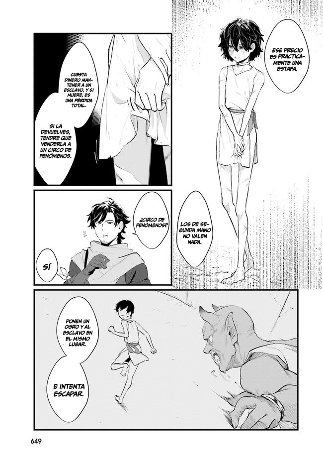 Yopparai Touzoku, Dorei no Shoujo o Kau ¿QUÉ CHINGADOS PASO AYER? 第30页