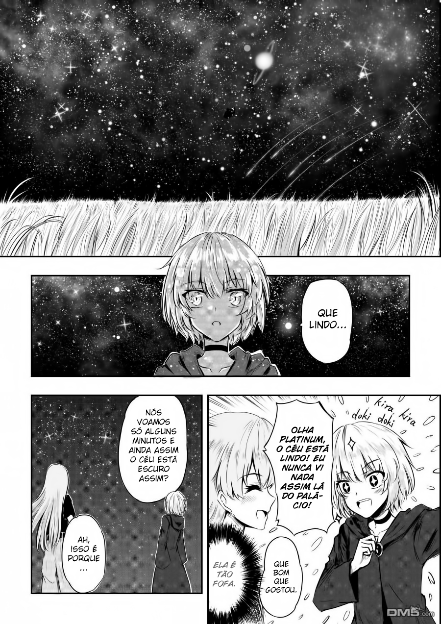 Hero's Marriage Ch. 4 第2页