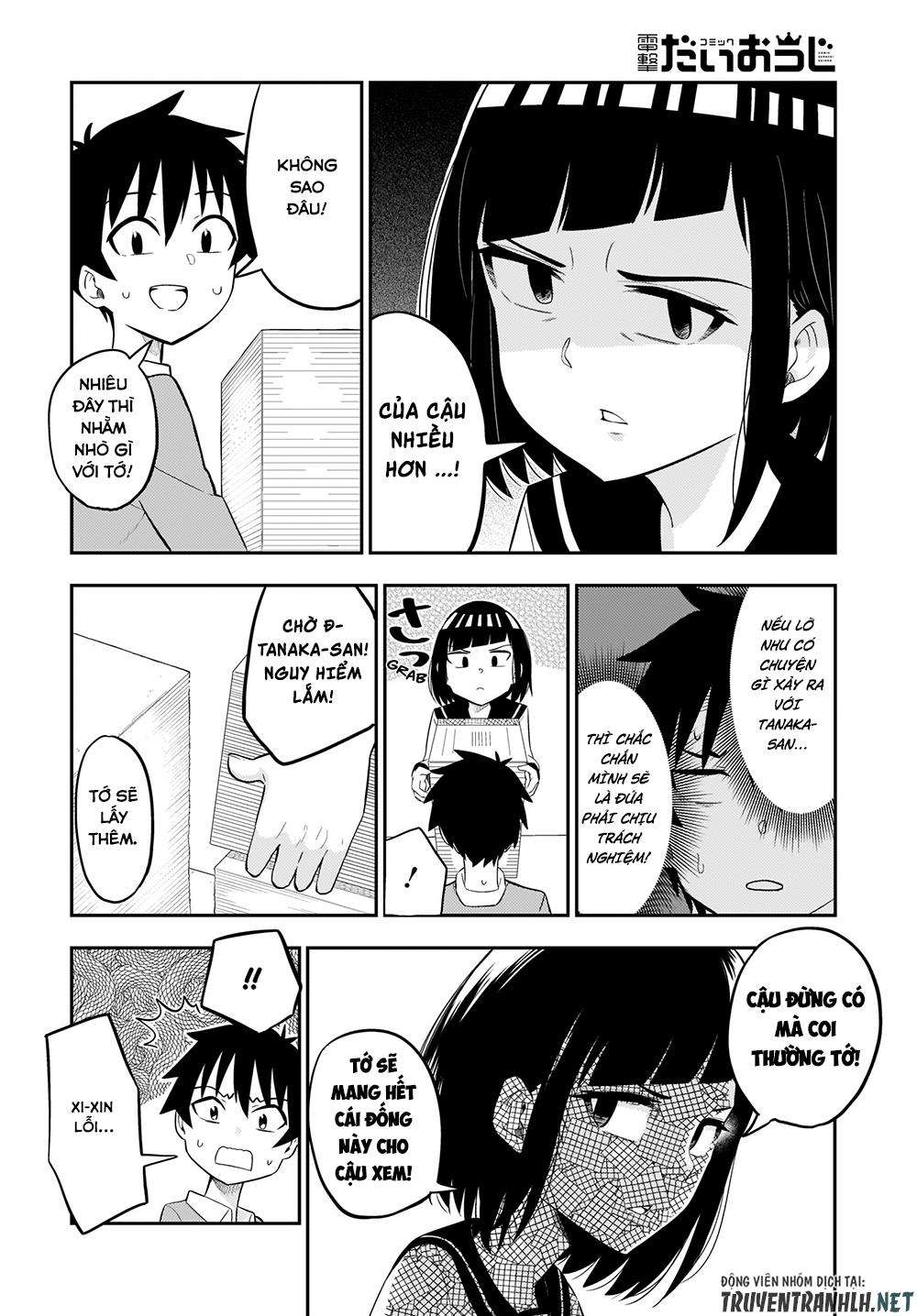 Classmate no Tanaka-san wa Sugoku Kowai Vol. 1 Ch. 4 第3页