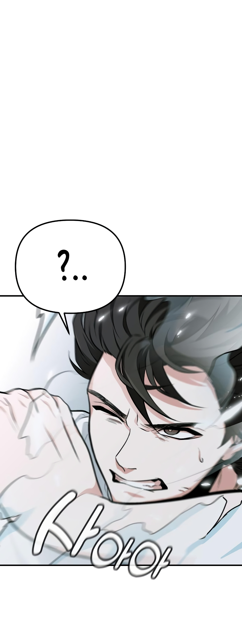Jipguseok Jeoldaeja Vol. 1 Ch. 3 第39页