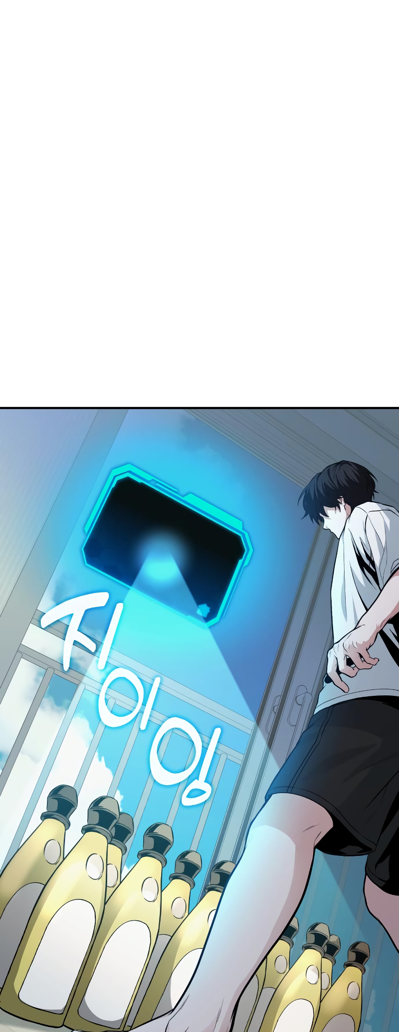 Jipguseok Jeoldaeja Vol. 1 Ch. 3 第62页