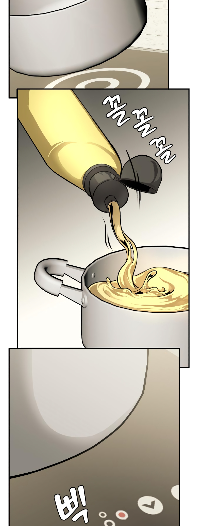 Jipguseok Jeoldaeja Vol. 1 Ch. 3 第65页