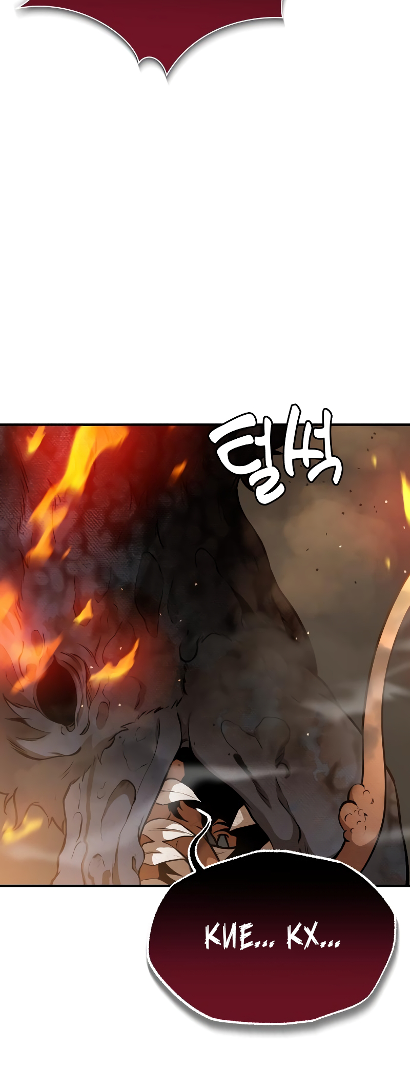 Jipguseok Jeoldaeja Vol. 1 Ch. 3 第94页