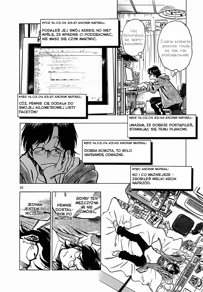 Train Man - Net Development, the Love Story of a Local Train Narodziny "Faceta z pociągu" 第27页