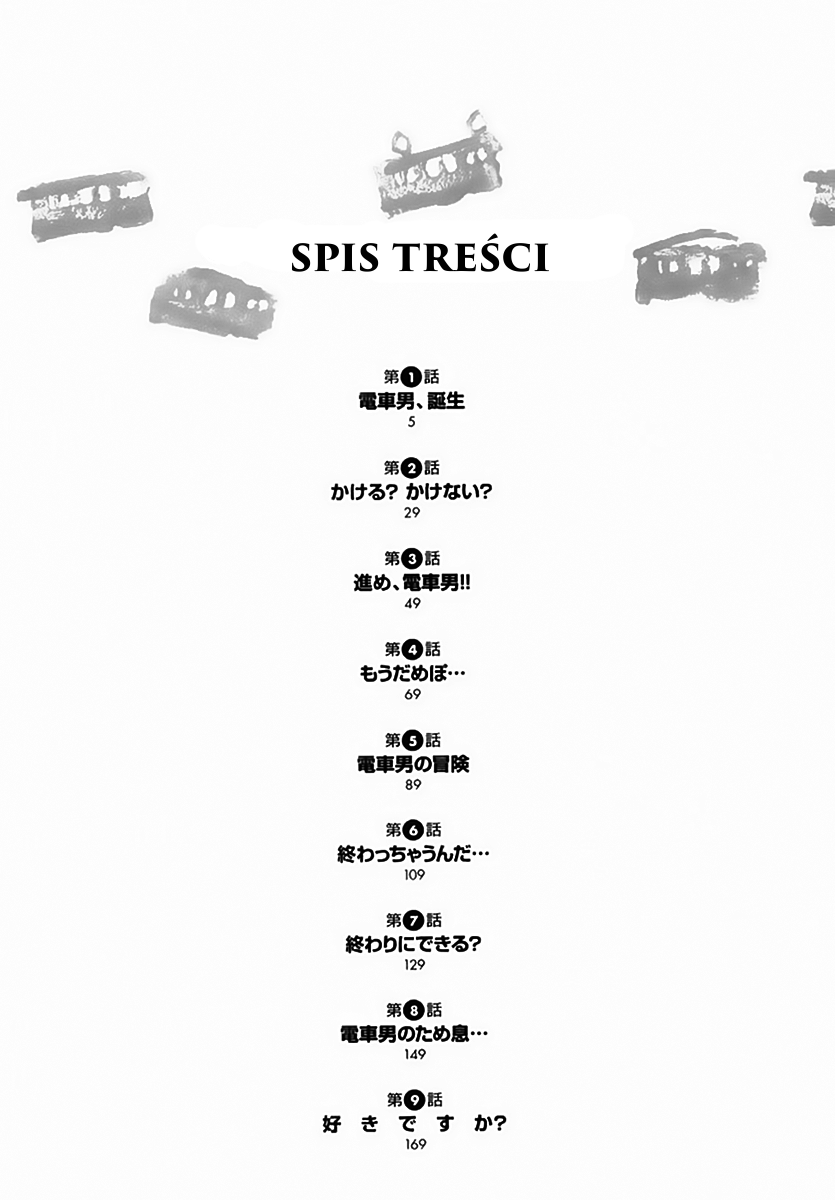Train Man - Net Development, the Love Story of a Local Train 第5页