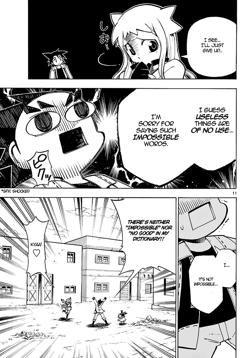 Pokémon RéBURST Ryouga's Secret 第12页