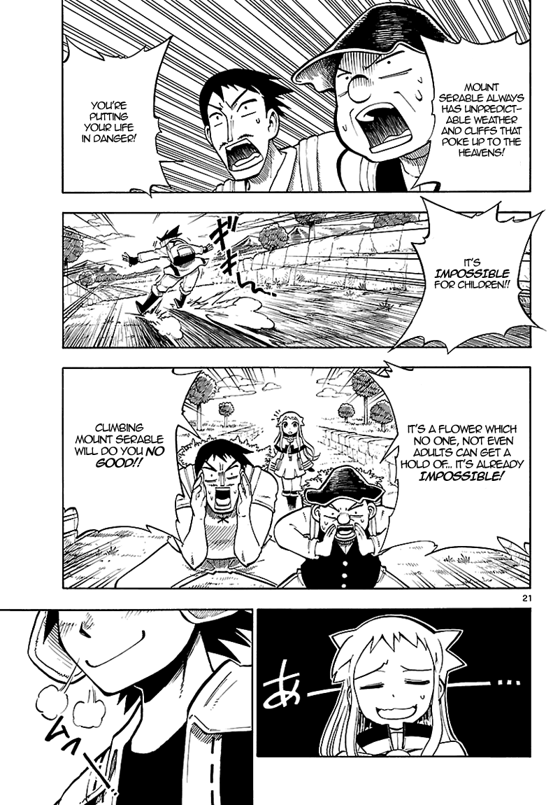 Pokémon RéBURST Ryouga's Secret 第22页
